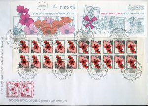 ISRAEL 1992: SEA ANENOME COMPLETE BOOKLET ON FIRST DAY COVER