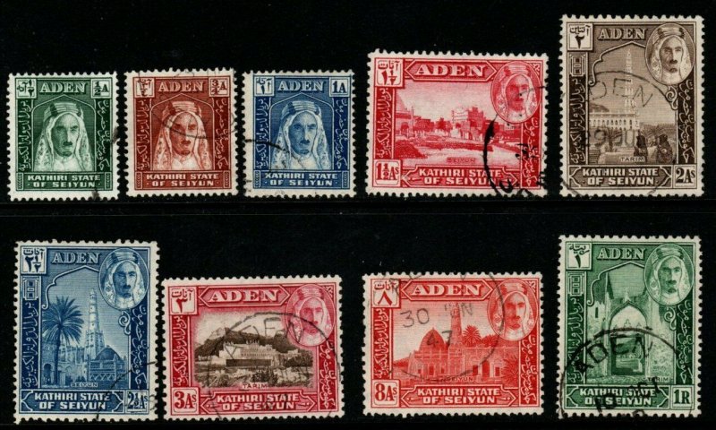 ADEN-SEIYUN SG1/9 1942 DEFINITIVE SET TO 1r FINE USED