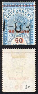 Ceylon BFT53 40c  (Type T48) on 50c Blue Telegraph Cat 7 pounds