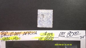 British East Africa 1896-1901 Scott# 83 VF-XF (C) USED