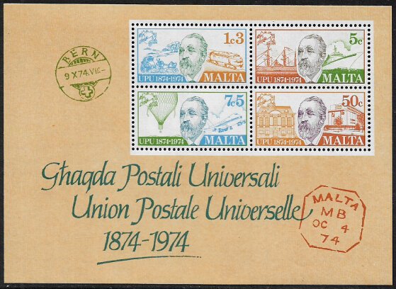 Malta #487a MNH S/Sheet - UPU - Universal Postal Union