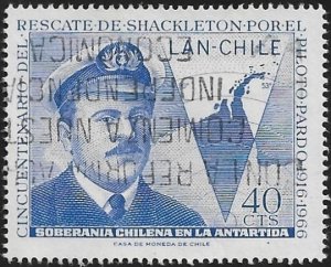 Chile Air Mail Scott # C271 Used. All Additional Items Ship Free.