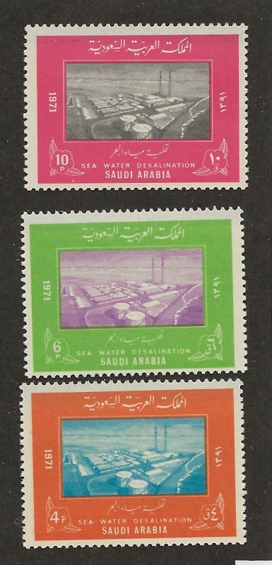 Saudi Arabia 650-652 Set MNH