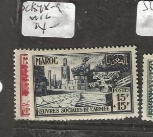 FRENCH MOROCCO SC B48-49         MOG      P0130A  H