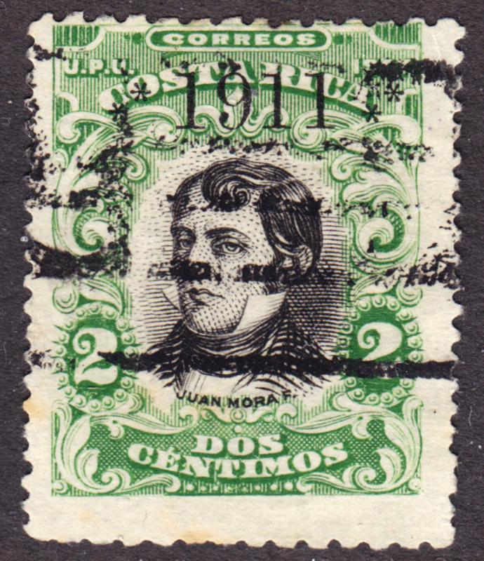 Costa Rica Scott 80e  perf 11 x 14  Fine postally used.