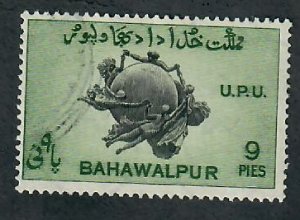 Bahawalpur #26 used single