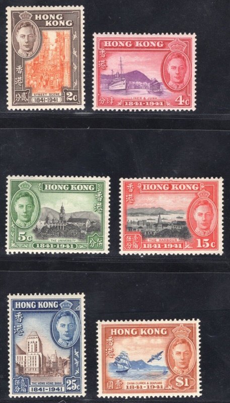 MOMEN: HONG KONG SG #163-168 1941 MINT OG NH £90++ LOT #65255