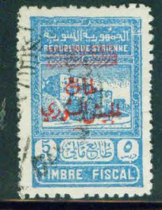 Syria Scott RA9 1945 Postal Tax Stamp CV $30