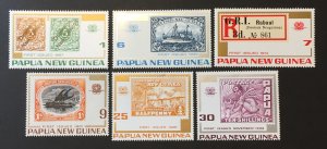 Papua New Guinea 1973 #389-94, MNH, CV $2.80