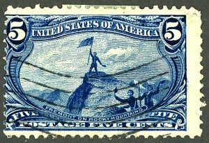 U.S. #288 USED
