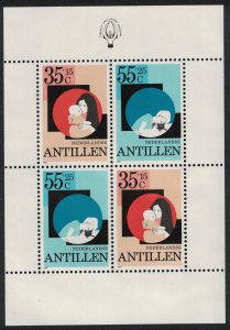 Neth. Antilles Child Welfare MS 1981 MNH SG#MS765