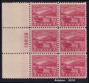 BOBPLATES #681 Ohio River Full Left Plate Block 19839 F-VF NH SCV=$20