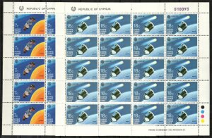 Cyprus Stamp 779-780  - 91 Europa-space