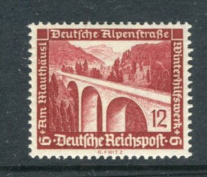 GERMANY; 1936 early Charity issue Architecture Mint hinged 12pf. value