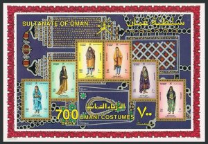 Oman 325a,329a sheets,MNH.Michel Bl.5-6.Women,men in regional folk costumes,1989