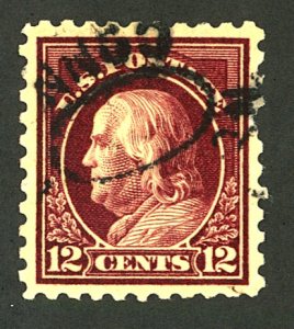 U.S. #474 USED