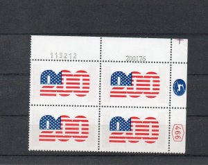 Israel Scott #598 American Bicentennial Missing Color Error Plate Block MNH!