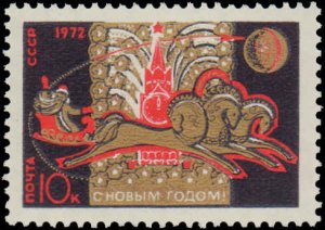 Russia #3890, Complete Set, 1971, Never Hinged