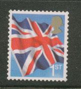 Great Britain QE II  SG 2570  VFU