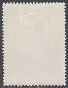 Senegal 397 MLH CV $1.25