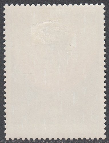 Senegal 397 MLH CV $1.25