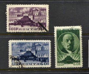 0STAMP STATION PERTH Russia #1197-1199 General Issue CTO - CV$10.00