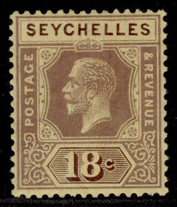 SEYCHELLES GV SG88a, 18c purple/orange-buff, M MINT. Cat £17.