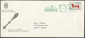 1965 #439 Canadian Flag FDC, House of Commons Cachet + Letterhead Enclosure