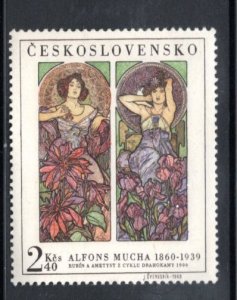 CZECHOSLOVAKIA 1637 MNH VF