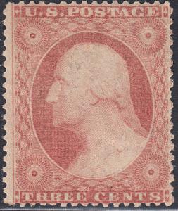 U.S. 26 VF NH (120118)