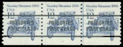 2132a Fine MNH Dry Gum PNC 2/3 R0356