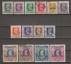 PAKISTAN 1947 SG O1/O13 USED