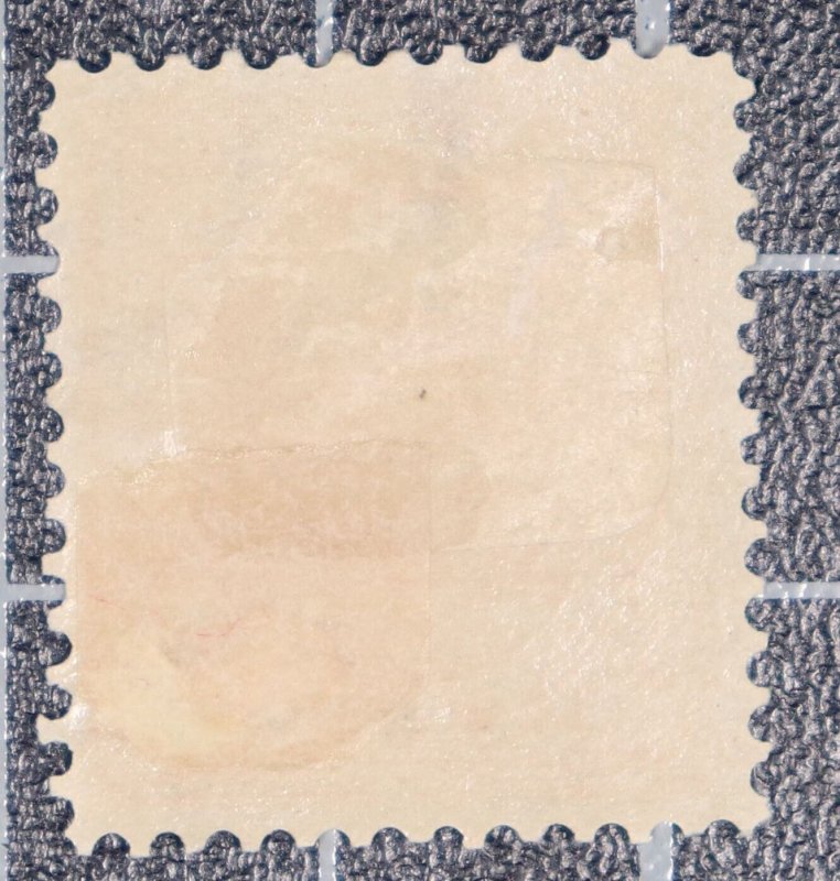 Scott 283 - 10 Cents Webster - OG MH - Nice Stamp - SCV - $150.00