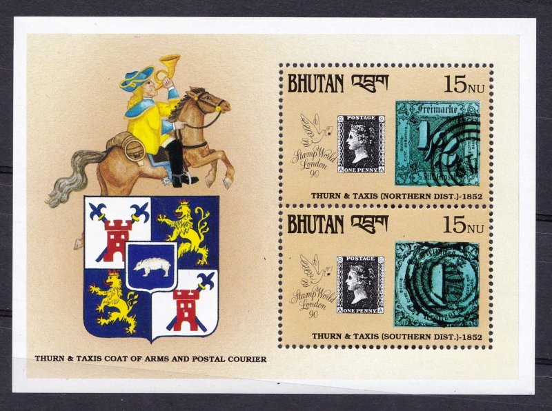 Bhutan       907       MNH       Souvenir Sheet