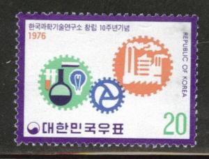 Korea Scott 1014 MNH** 1976  stamp