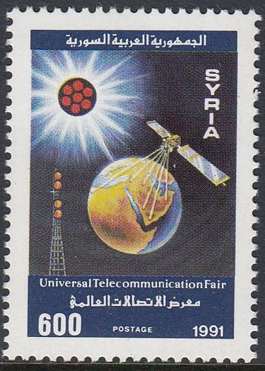 Syria 1263 MNH - Telecommunications