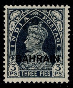 BAHRAIN GVI SG20, 3p slate, M MINT. Cat £23.
