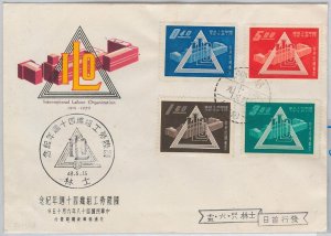 48904 CHINA TAIWAN -- POSTAL HISTORY: FDC COVER 1959 - Scott 1229/1231-