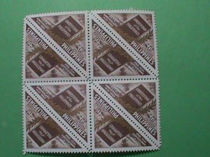 PHILIPPINE STAMP:  1960 SC# 814  25TH ANNIVERSARY OF CONSTITUTION MNH STAMP 8