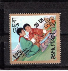 Bhutan 1970 MNH Sc 117J