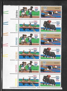 #1791-94 MNH Plate Block