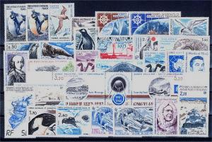 FRENCH TERRITORIES NICE GROUP ALL DIFFERENT NEVER HINGED **!