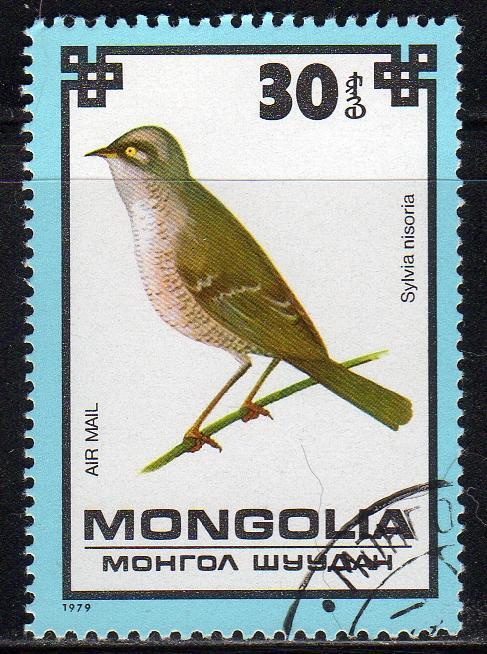 Mongolia C115 - Cto-nh - Hawk Warbler