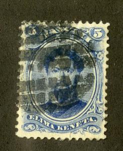 HAWAII 32 USED SCV $30.00 BIN $12.50 PERSON