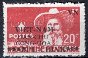 Vietnam - Indochina; 1945: Sc. # 1L13: Mint Gumless  Single Stamp