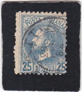 ROMANIA,  #  74  used