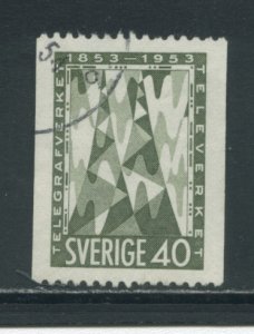 Sweden 453  Used (12)