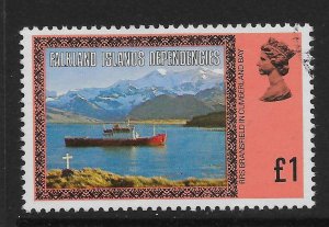 FALKLAND IS.DEP. SG87A 1980 £1 DEFINITIVE USED