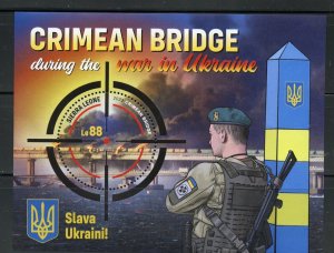 SIERA LEONE 2022 RUSSIAN INVASION OF UKRAINE CRIMEAN BRIDGE S/SHEET MINT NH