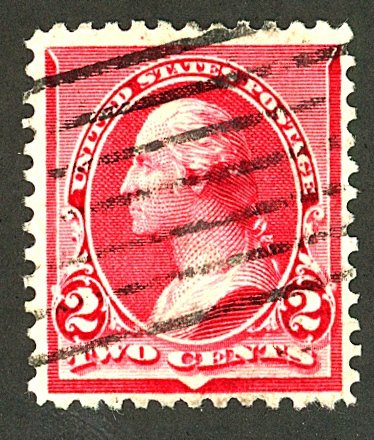 U.S. #220a USED